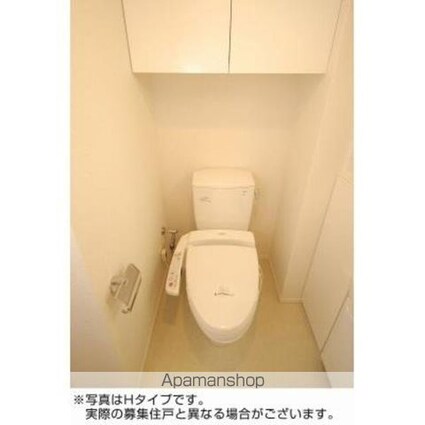 パークアクシス板橋[2LDK/50.84m2]のトイレ