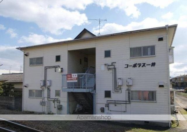 コーポラス一井の外観写真