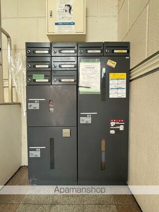 後藤ハイム[2LDK/60.12m2]の共用部3