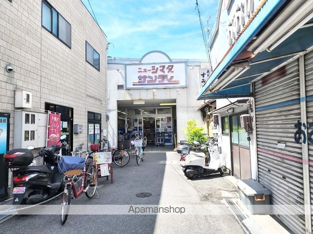 ハイツ小池の周辺写真