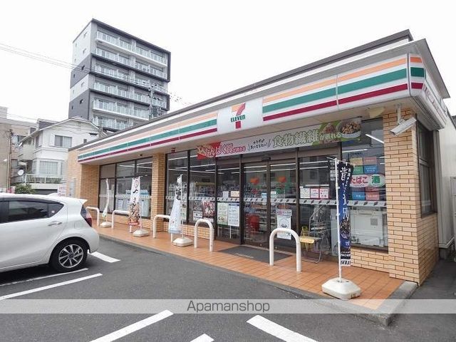 アーバン上荒田の周辺写真