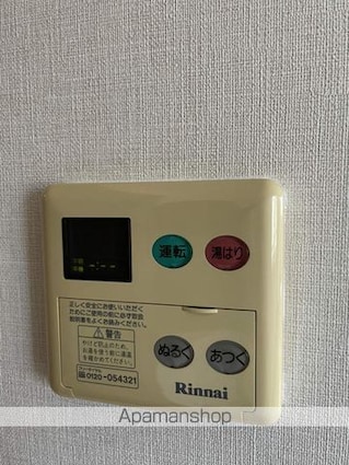 ＪＲ新白島駅前東亜ビル[1R/31.68m2]の内装6