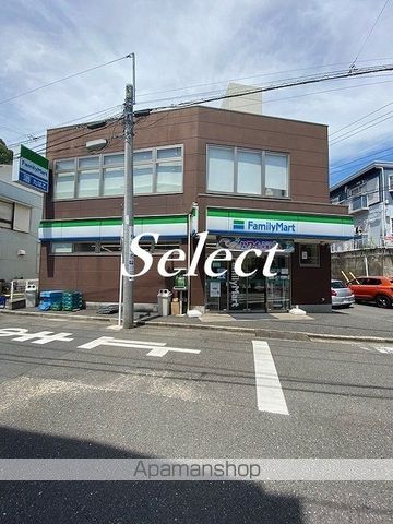 チャーリーズハウス西谷の周辺写真