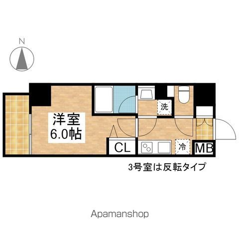 ディアレイシャス東別院の間取り写真