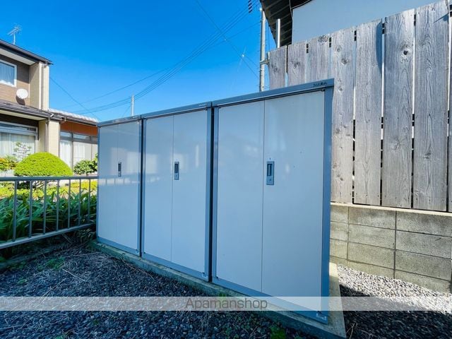 ラポール材木町のその他写真