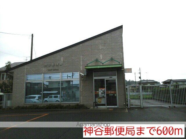 アニメート 202 ｜ 福島県いわき市平中神谷字六本榎5-4（賃貸アパート1LDK・2階・46.09㎡） その18
