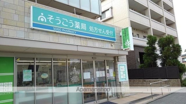 エヴァー高田の周辺写真