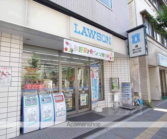 コーポたくみの周辺写真