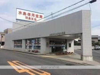 岡山県倉敷市福島[3DK/53.87m2]の周辺4