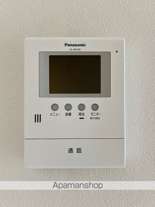 愛媛県新居浜市坂井町２丁目[1LDK/42.24m2]のセキュリティ