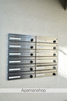 メゾンゴセキ[3DK/50.16m2]の共用部1