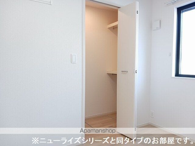 メゾンプルミエールVIIの内装写真
