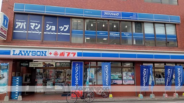 ＤＲＥＡＭ　ＳＨＡＲＥ井尻Ｉ 18 ｜ 福岡県福岡市南区井尻５丁目10-23（賃貸アパート1R・2階・9.00㎡） その18