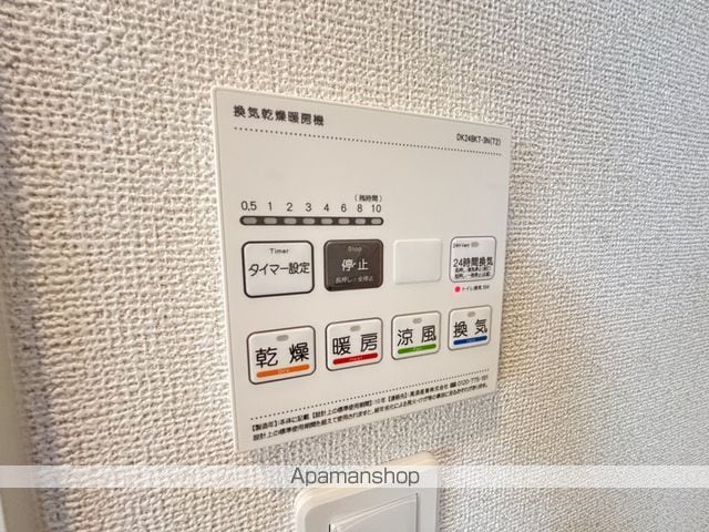 クレイン 101 ｜ 熊本県八代市井上町422（賃貸アパート2LDK・1階・53.68㎡） その26