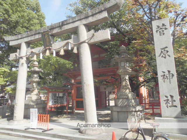 シャーメゾン アプローズの周辺写真