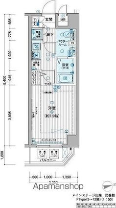 メインステージ田端弐番館[1K/25.62m2]の間取図