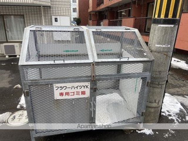 フラワーハイツHSの玄関写真