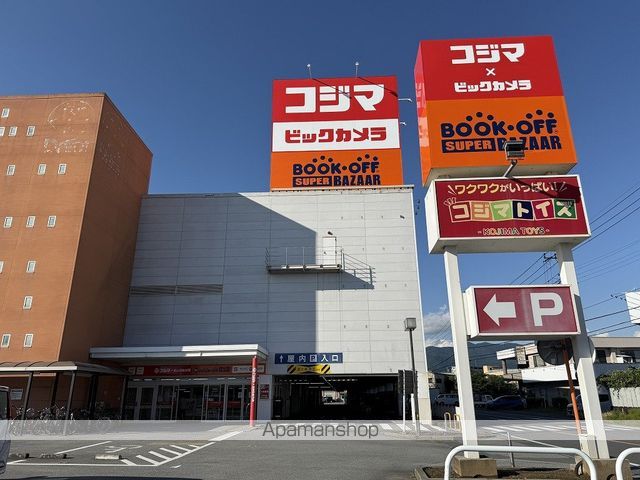 フレグランスイワマの周辺写真