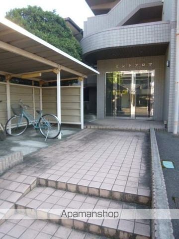 セントアロマ.の外観写真