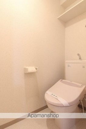 フォルテＡＭＧ[1K/27.06m2]のトイレ