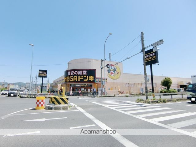モナリエ砂田の周辺写真