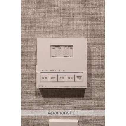 コンフォリア芝浦バウハウス[2LDK/60.02m2]のその他設備