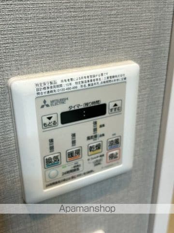ライオンズみずほ台サーパスレジデンスの内装写真