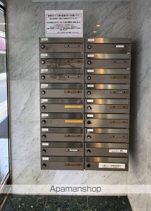 大澤フルーツビル[2K/29.5m2]の共用部