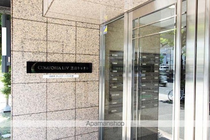 コンフォリア芝浦キャナル[1K/21.7m2]のその他内装2