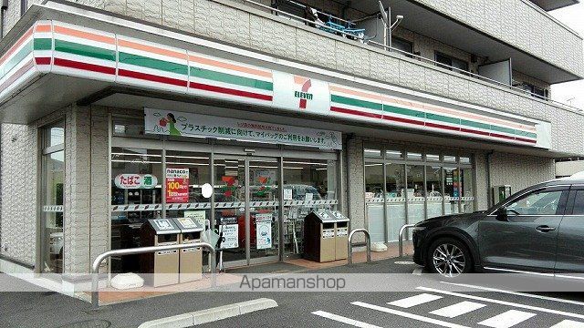 レオパレス田町 204 ｜ 千葉県成田市田町62-6（賃貸アパート1K・2階・20.28㎡） その13