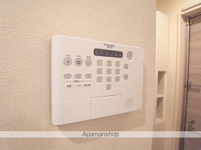 サニーコート平和の内装写真