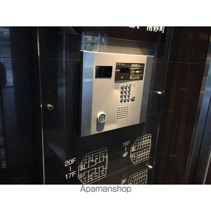 コンフォリア南砂町[1LDK/38.99m2]のセキュリティ
