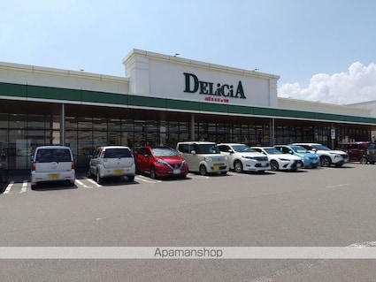 リフレイン　北大町[2LDK/72.6m2]の周辺3