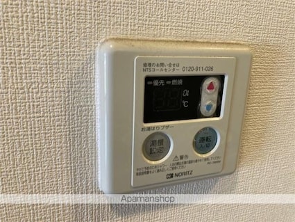 東京都府中市八幡町１丁目[1R/23.14m2]の内装4