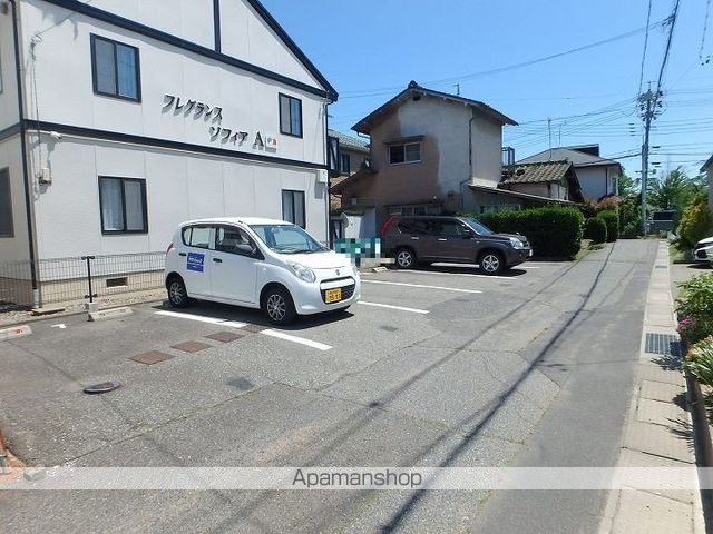 フレグランス・ソフィアのその他写真