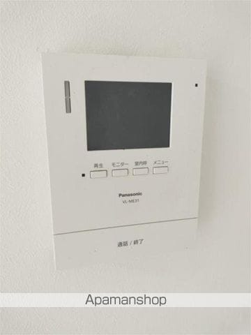 PUROSUPERE弥栄の内装写真