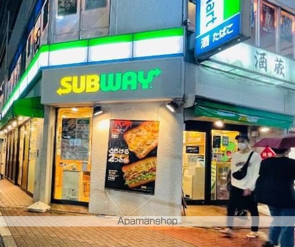 ザ・パークハビオ五反田の周辺写真