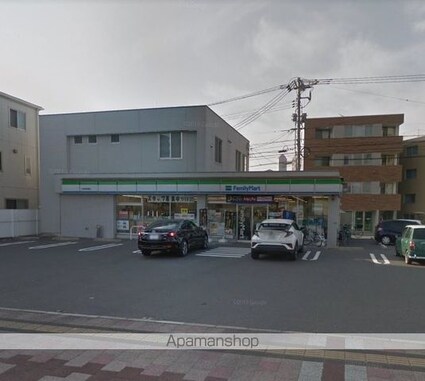 信和ビル[1R/18m2]の周辺3