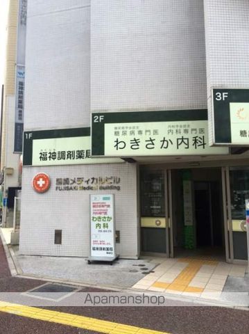 ラ・レジダンス・ド・高取の周辺写真