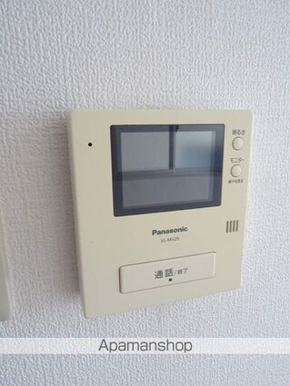 日宝プロシード榴岡[1R/24.75m2]のセキュリティ