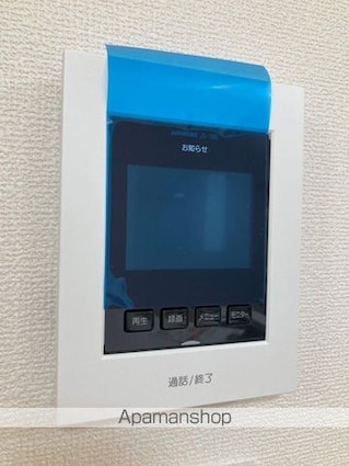 Ｓｕｍａｉ－ｔｏ船橋市三咲０１[2SLDK/81.77m2]のセキュリティ