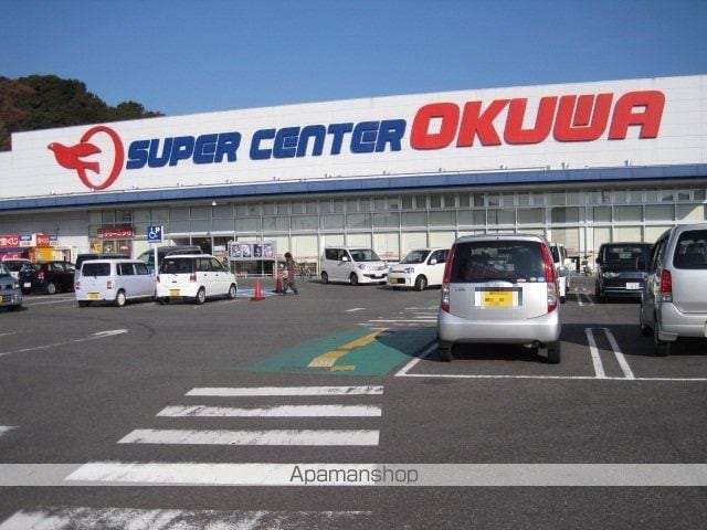 ハイツPALの周辺写真