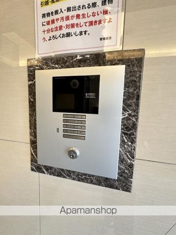 ESLEADTENROKUのその他写真