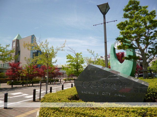 アバンサールの周辺写真