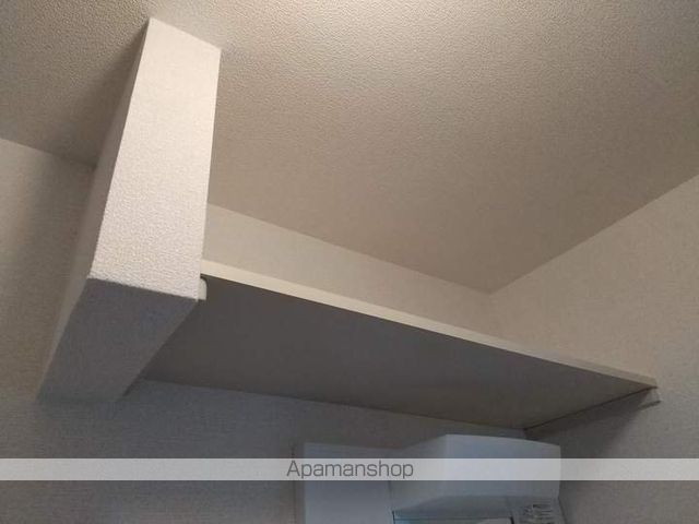 ハイランドタウンのその他写真