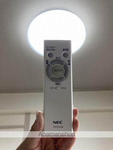第3コーポ青木の内装写真