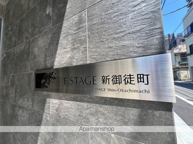Ｅ．ステージ　新御徒町[1DK/30.94m2]の外観5