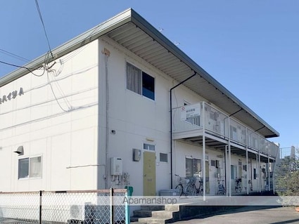 葉山ハイツ　Ａ棟[1LDK/48m2]の外観