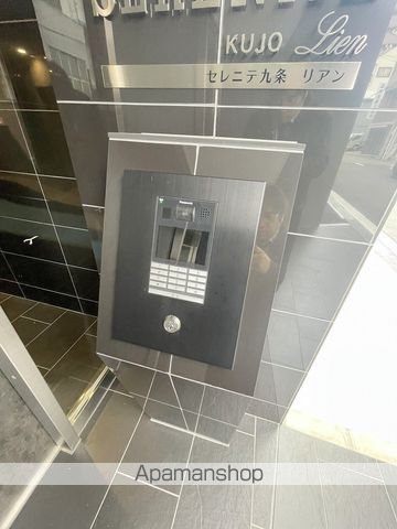セレニテ九条リアンのその他写真