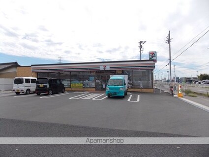 アリエッタＡ棟[3LDK/74.5m2]の周辺8